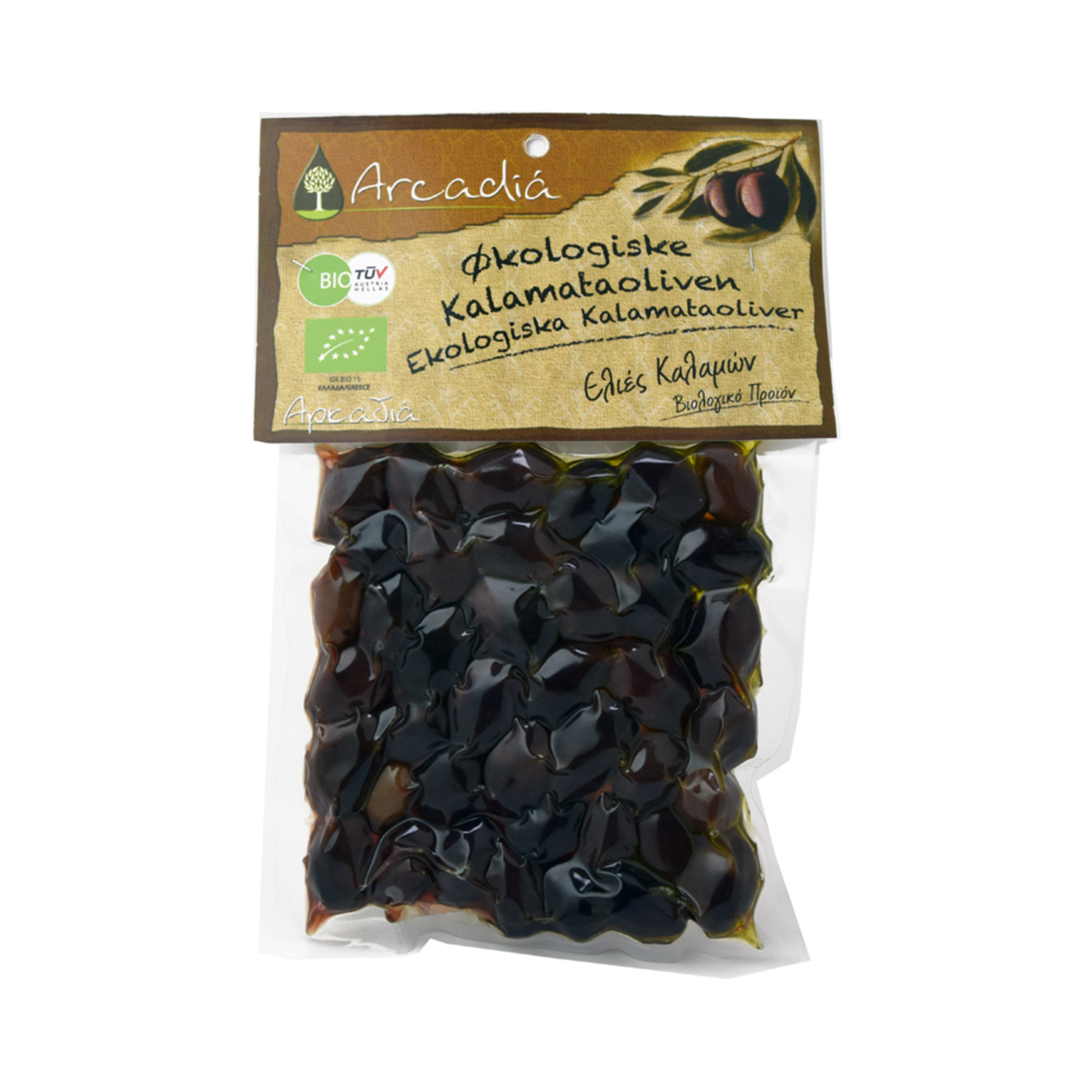 Kalamataoliver 200g EKO