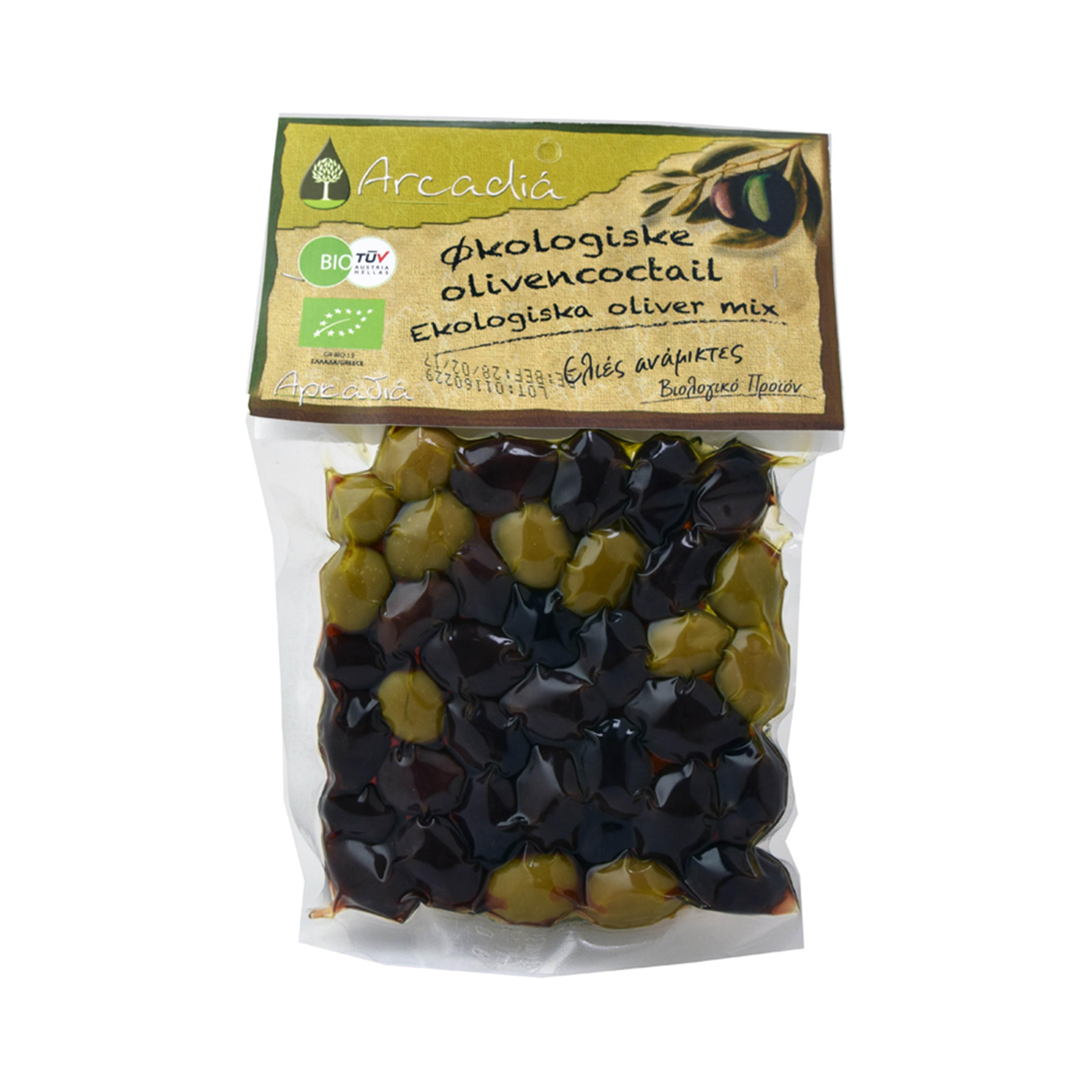 Grekisk olivmix 200 g EKO